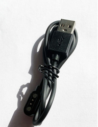 USB Charger U-Band P2-L