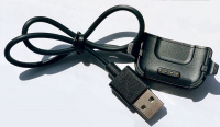  USB Charger U-Band P2
